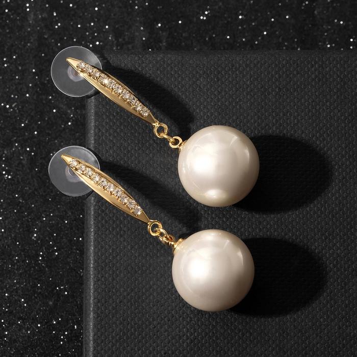 Серьги с жемчугом "Грейс" дорожка, цвет белый в золоте
Серьги с жемчугом "Грейс" дорожка, цвет белый в золоте