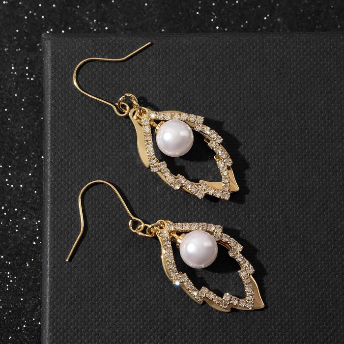 Серьги с жемчугом "Грейс" бусина в листе, цвет белый в золоте
Серьги с жемчугом "Грейс" бусина в листе, цвет белый в золоте