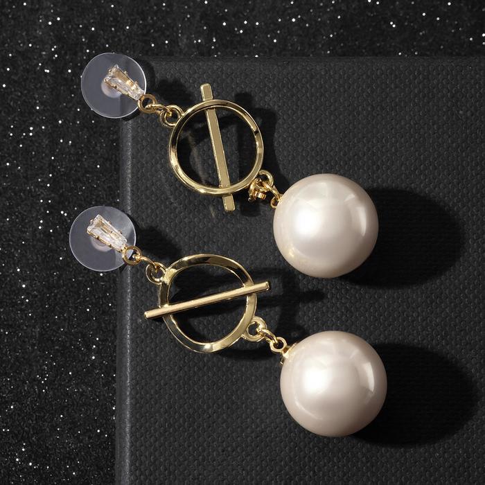 Серьги с жемчугом "Грейс" пересечение кольца, цвет белый в золоте
Серьги с жемчугом "Грейс" пересечение кольца, цвет белый в золоте