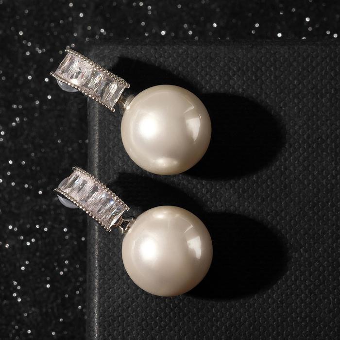 Серьги с жемчугом "Грейс" полукруг, цвет белый в серебре
Серьги с жемчугом "Грейс" полукруг, цвет белый в серебре