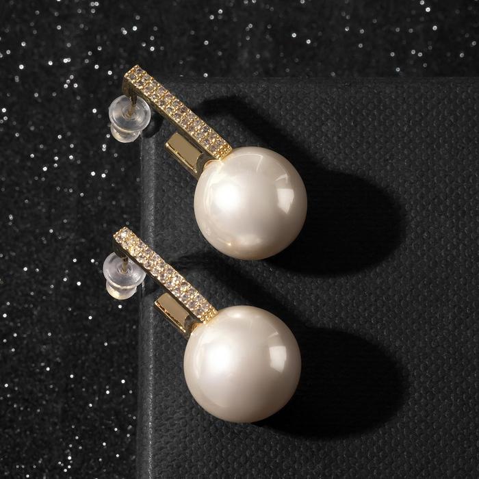 Серьги с жемчугом "Грейс" на прямых, цвет белый в золоте
Серьги с жемчугом "Грейс" на прямых, цвет белый в золоте