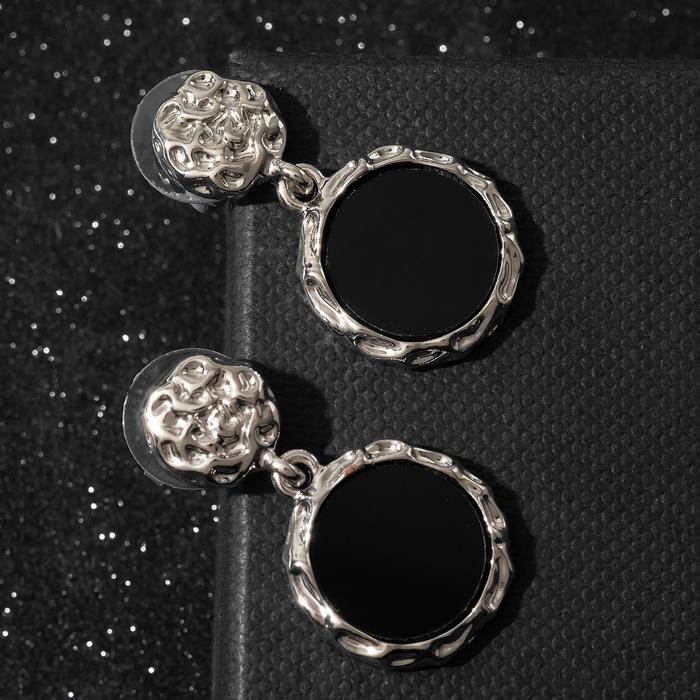 Серьги с эмалью "Неровности" два диска, цвет чёрный в серебре
Серьги с эмалью "Неровности" два диска, цвет чёрный в серебре