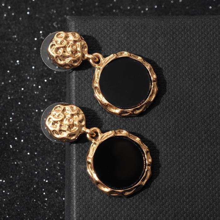 Серьги с эмалью "Неровности" два диска, цвет чёрный в золоте
Серьги с эмалью "Неровности" два диска, цвет чёрный в золоте