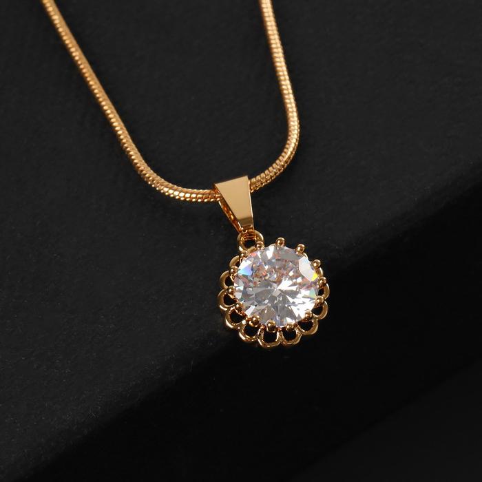 Кулон "Стразинка" цветочек, цвет белый в золоте, 40 см
Кулон "Стразинка" цветочек, цвет белый в золоте, 40 см