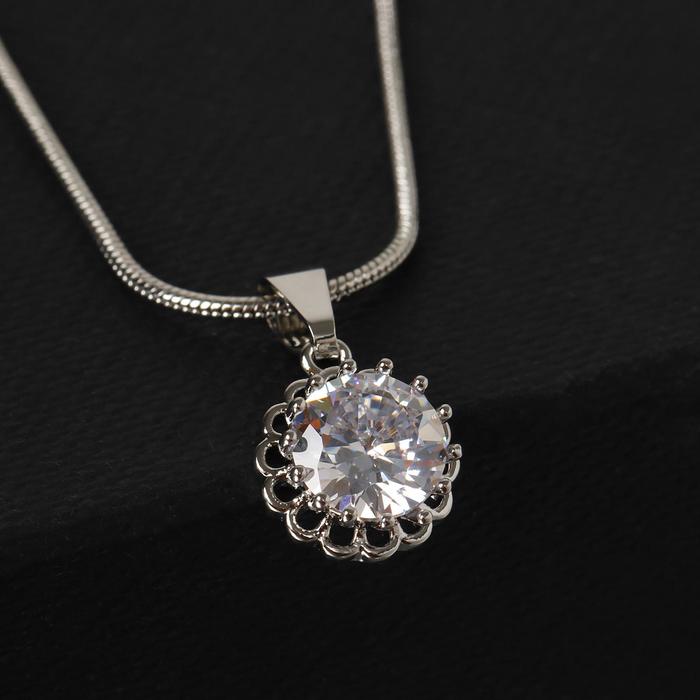 Кулон "Стразинка" цветочек, цвет белый в серебре , длина 40см
Кулон "Стразинка" цветочек, цвет белый в серебре , длина 40см