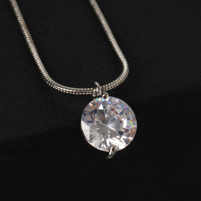 Кулон "Стразинка" бусина, цвет белый в серебре , 40 см
Кулон "Стразинка" бусина, цвет белый в серебре , 40 см