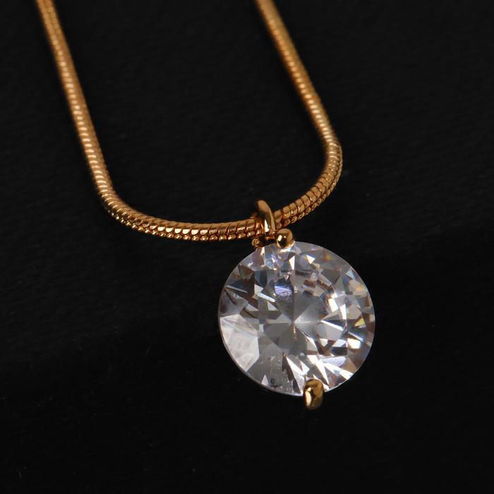 Кулон "Стразинка" бусина, цвет белый в золоте , длина 40см
Кулон "Стразинка" бусина, цвет белый в золоте , длина 40см