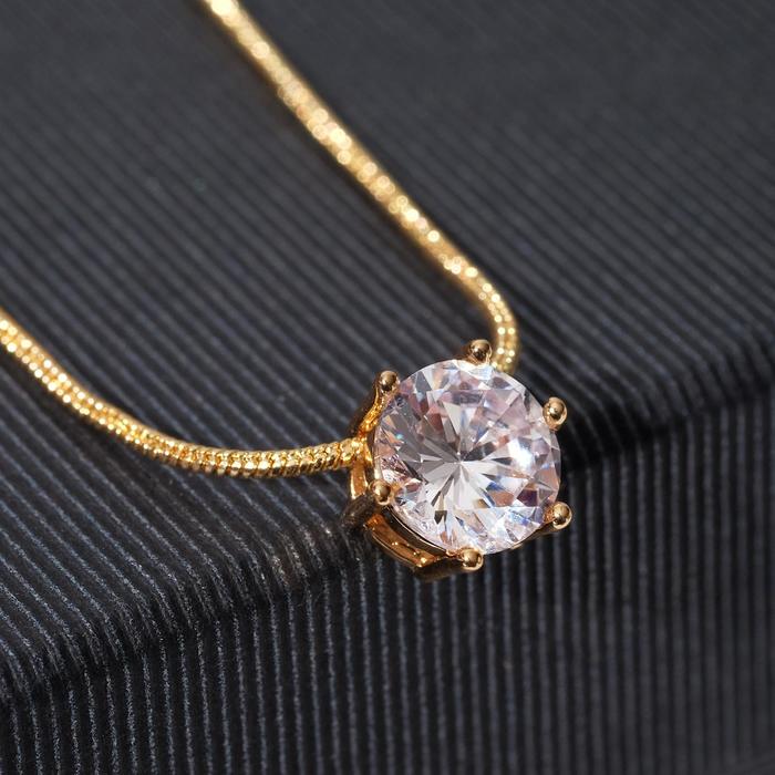 Кулон "Стразинка" крупная, цвет белый в золоте, 40см
Кулон "Стразинка" крупная, цвет белый в золоте, 40см