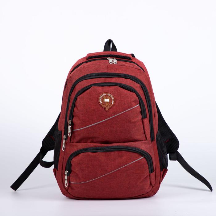 Рюкзак, 2 отдела на молниях, 2 наружных кармана, 2 боковых кармана, цвет красный
Рюкзак, 2 отдела на молниях, 2 наружных кармана, 2 боковых кармана, цвет красный