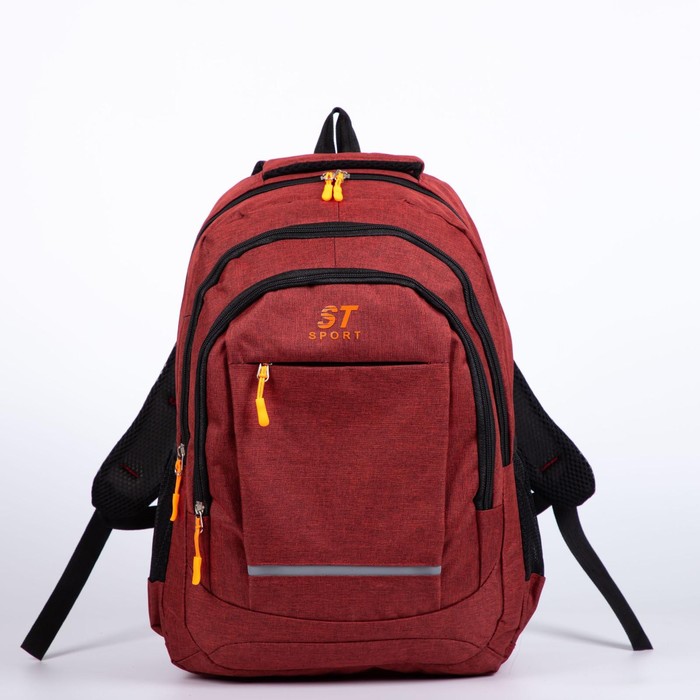 Рюкзак, 2 отдела на молниях, 2 наружных кармана, 2 боковых кармана, цвет красный
Рюкзак, 2 отдела на молниях, 2 наружных кармана, 2 боковых кармана, цвет красный