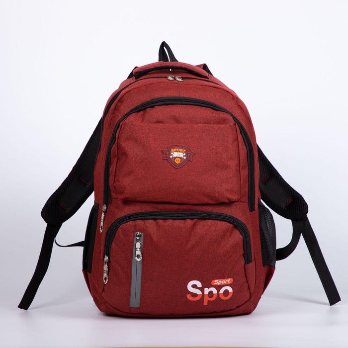 Рюкзак, 2 отдела на молниях, 2 наружных кармана, 2 боковых кармана, цвет красный
Рюкзак, 2 отдела на молниях, 2 наружных кармана, 2 боковых кармана, цвет красный