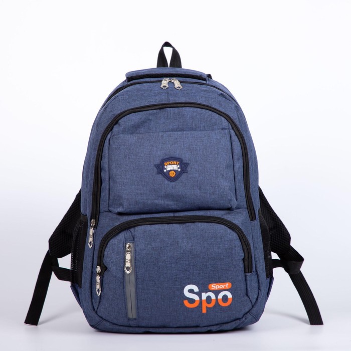 Рюкзак, 2 отдела на молниях, 2 наружных кармана, 2 боковых кармана, цвет синий
Рюкзак, 2 отдела на молниях, 2 наружных кармана, 2 боковых кармана, цвет синий