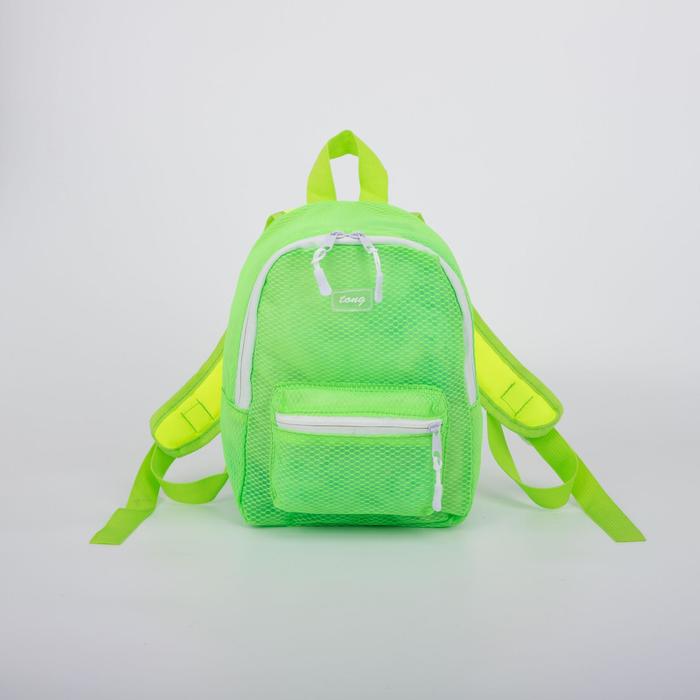 Рюкзак, отдел на молнии, наружный карман, цвет зелёный
Рюкзак, отдел на молнии, наружный карман, цвет зелёный