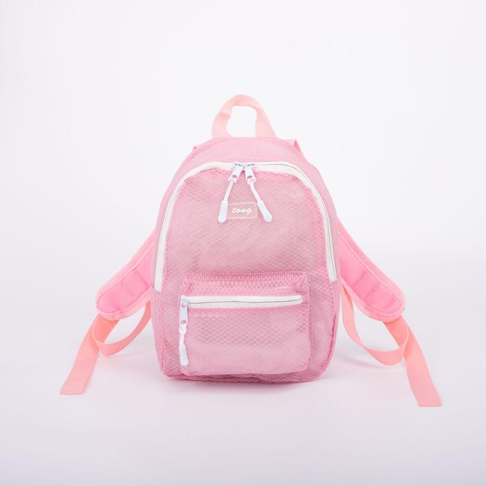 Рюкзак, отдел на молнии, наружный карман, цвет розовый
Рюкзак, отдел на молнии, наружный карман, цвет розовый