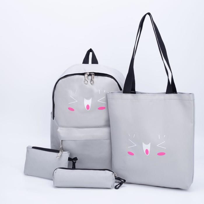 Рюкзак, отдел на молнии, наружный карман, косметичка, кошелёк, сумка, цвет серый 
Рюкзак, отдел на молнии, наружный карман, косметичка, кошелёк, сумка, цвет серый