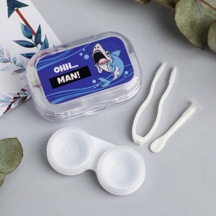 Набор для контактных линз в футляре Ohh...man, 3 предмета, 6,5 х 5,5 см
Набор для контактных линз в футляре Ohh...man, 3 предмета, 6,5 х 5,5 см