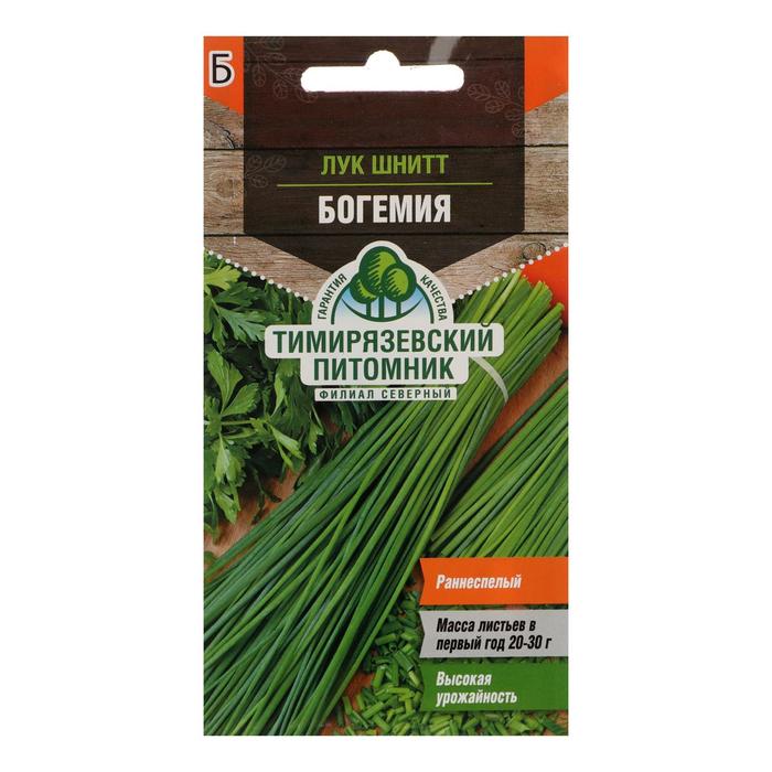 Семена Лук шнитт "Богемия", 0,5 г
Семена Лук шнитт "Богемия", 0,5 г