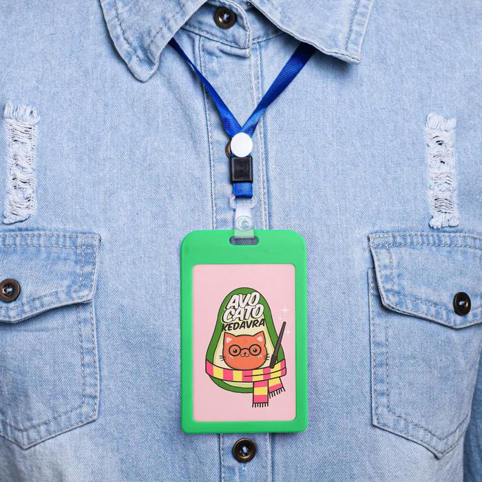 фото Чехол для бейджика с карточкой avocato , 11,2 х 7 см