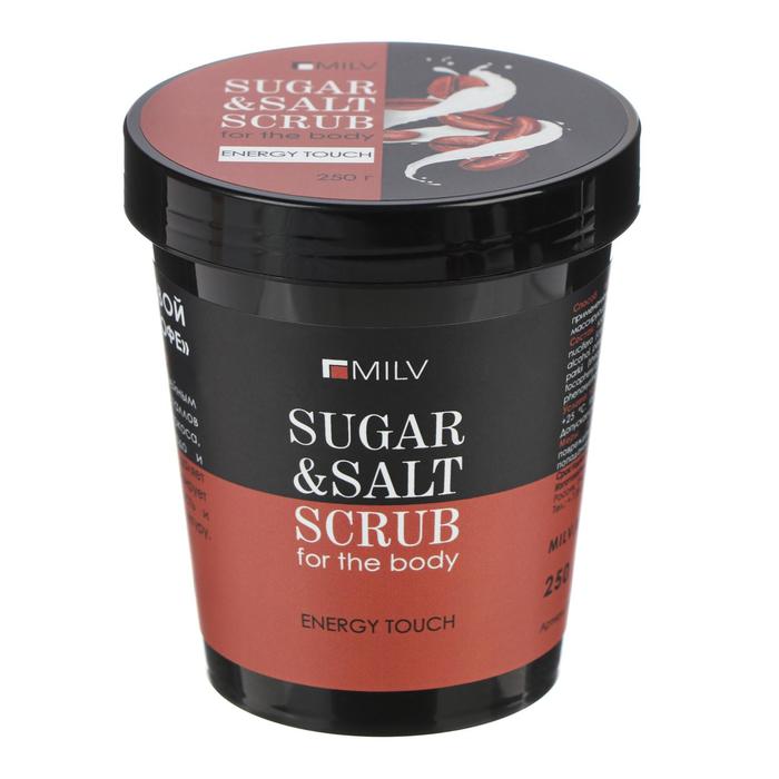 Сахарно-солевой скраб для тела Milv «Кофе», 250 г 
Сахарно-солевой скраб для тела Milv «Кофе», 250 г
