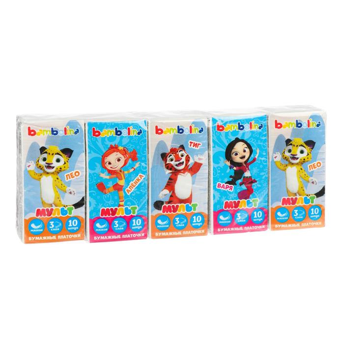 Платочки бумажные Bambolina Ми-ми-мишки и Лео и Тиг 3 слоя, 10 шт. Микс
Платочки бумажные Bambolina Ми-ми-мишки и Лео и Тиг 3 слоя, 10 шт. Микс