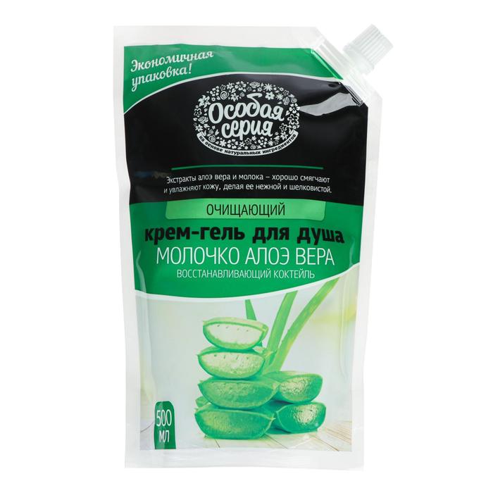 Крем-гель для душа Восстанавливающий коктейль.Молочко алоэ вера дой-пак ,500 мл
Крем-гель для душа Восстанавливающий коктейль.Молочко алоэ вера дой-пак ,500 мл