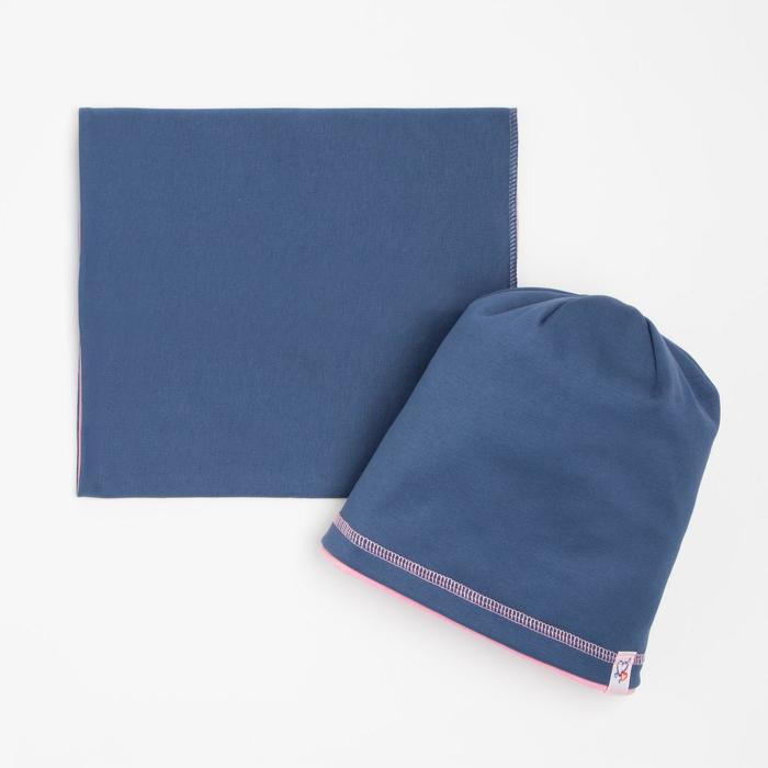 Комплект для девочки (шапка,снуд), цвет джинс/розовый, размер 54-56
Комплект для девочки (шапка,снуд), цвет джинс/розовый, размер 54-56