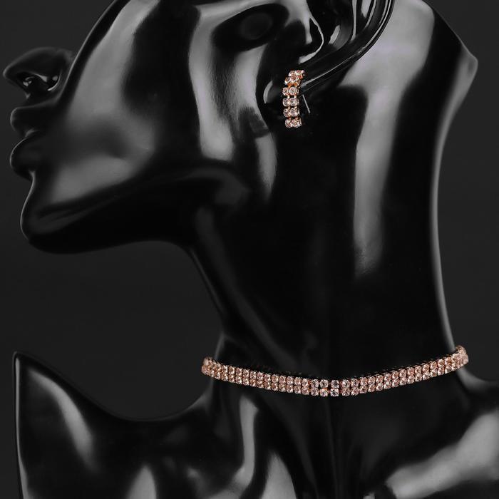 Набор 2 предмета: серьги, чокер "Лёд" два ряда, цвет белый в золоте, 32см
Набор 2 предмета: серьги, чокер "Лёд" два ряда, цвет белый в золоте, 32см