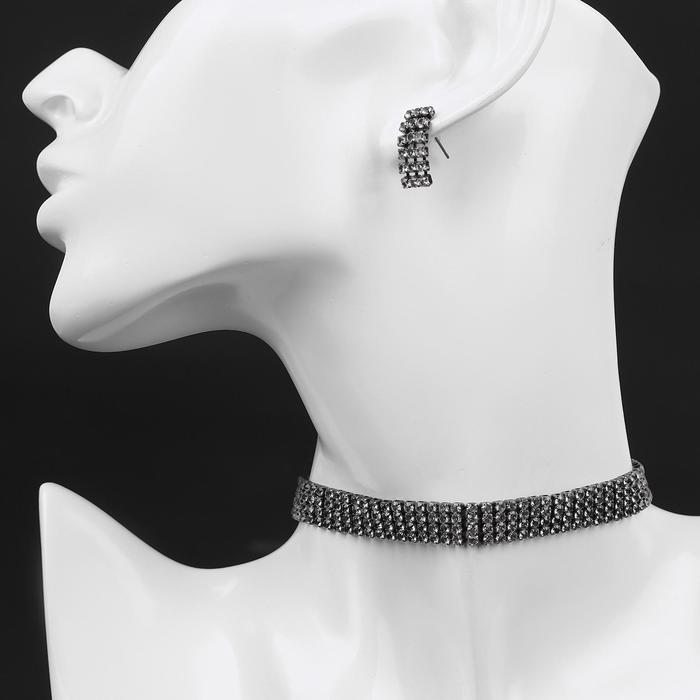Набор 2 предмета: серьги, чокер "Лёд" четыре ряда, цвет серый, 32см
Набор 2 предмета: серьги, чокер "Лёд" четыре ряда, цвет серый, 32см