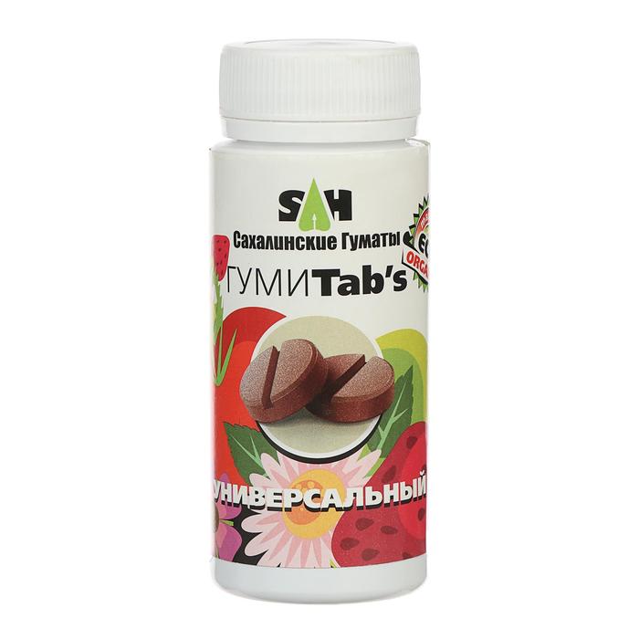 Удобрение гуминовое "Сахалинские гуматы" ГумиТabs универсальное, 80 г
Удобрение гуминовое "Сахалинские гуматы" ГумиТabs универсальное, 80 г