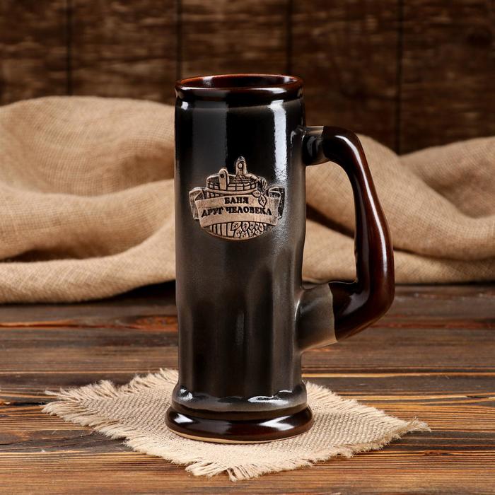 Пивная кружка "Баня-друг человека", серая, 0.75 л
Пивная кружка "Баня-друг человека", серая, 0.75 л
