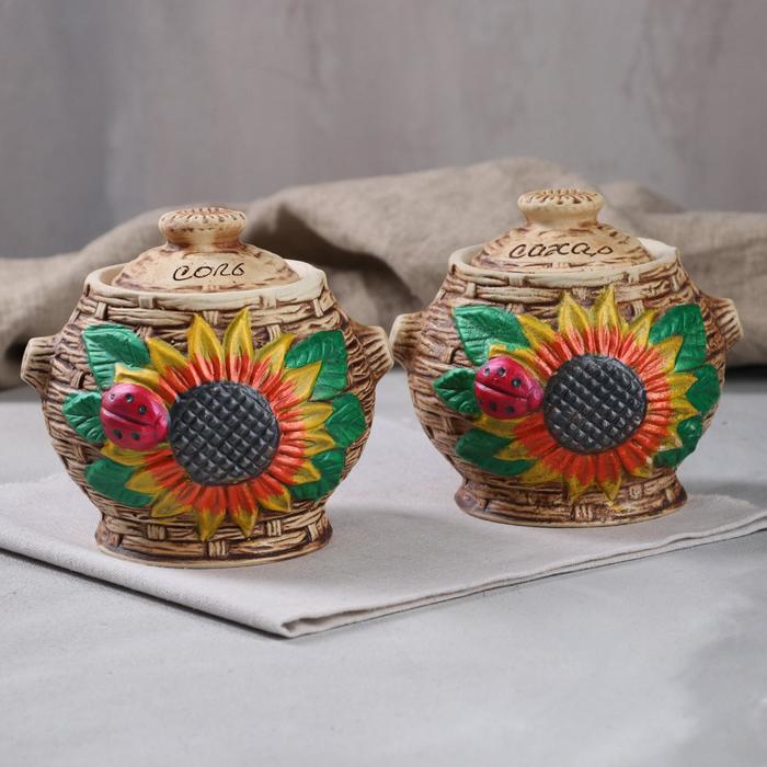 Набор для специй "Подсолнух", 2 предмета, цветной
Набор для специй "Подсолнух", 2 предмета, цветной