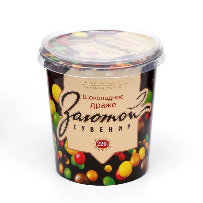 Драже «Золотой сувенир» молочный шоколад в сахарной оболочке, 220 г
Драже «Золотой сувенир» молочный шоколад в сахарной оболочке, 220 г
