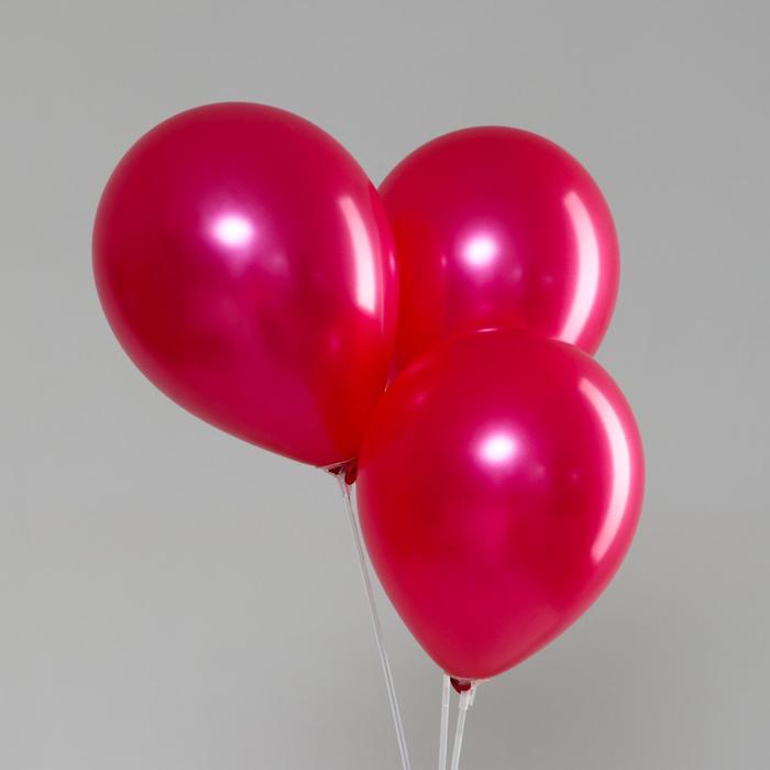 Шар латексный 12", перламутровый, набор 50 шт., цвет фуксия
Шар латексный 12", перламутровый, набор 50 шт., цвет фуксия