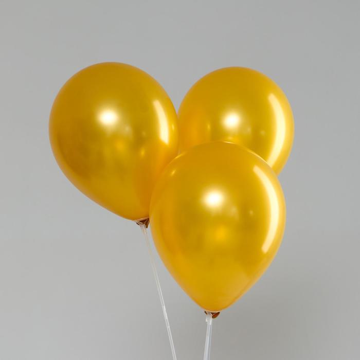 Шар латексный 12", перламутровый, набор 5 шт, цвет золото
Шар латексный 12", перламутровый, набор 5 шт, цвет золото
