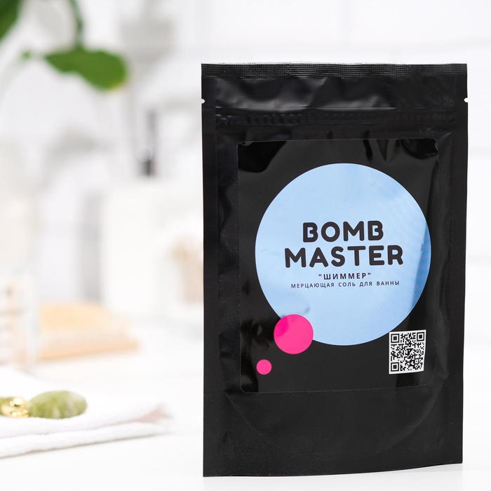 Шиммер - мерцающая соль для ванн Bomb Master, голубой 150 гр.
Шиммер - мерцающая соль для ванн Bomb Master, голубой 150 гр.