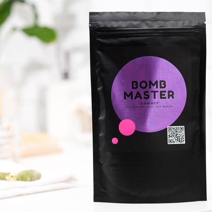 Шиммер - мерцающая соль для ванн Bomb Master, фиолетовый 150 гр.
Шиммер - мерцающая соль для ванн Bomb Master, фиолетовый 150 гр.