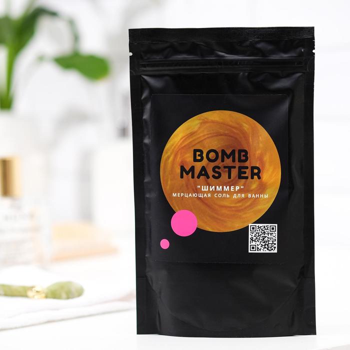 Шиммер - мерцающая соль для ванн Bomb Master, оранжевый 150 гр.
Шиммер - мерцающая соль для ванн Bomb Master, оранжевый 150 гр.