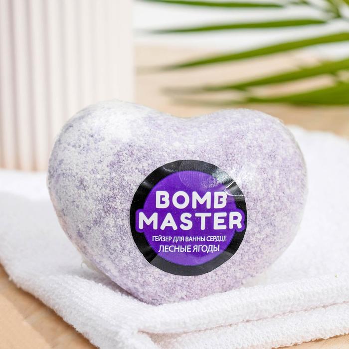 Бомбочка для ванн Bomb Master в форме сердца, лесные ягоды, 130 г 
Бомбочка для ванн Bomb Master в форме сердца, лесные ягоды, 130 г