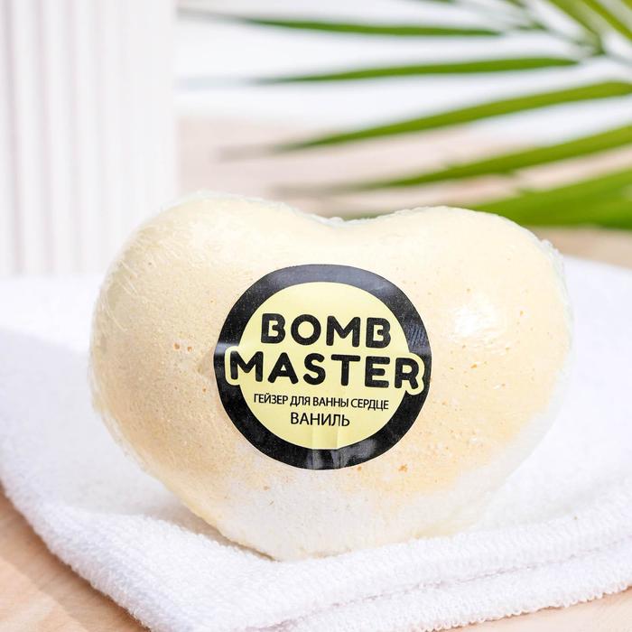 Бомбочка для ванн Bomb Master в форме сердца, ваниль, 130 г
Бомбочка для ванн Bomb Master в форме сердца, ваниль, 130 г
