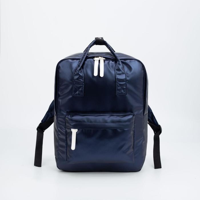 Рюкзак-сумка, отдел на молнии, наружный карман, цвет синий
Рюкзак-сумка, отдел на молнии, наружный карман, цвет синий