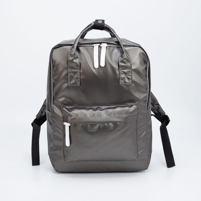 Рюкзак-сумка, отдел на молнии, наружный карман, цвет серый
Рюкзак-сумка, отдел на молнии, наружный карман, цвет серый