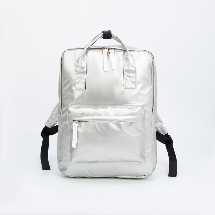 Рюкзак-сумка, отдел на молнии, наружный карман, цвет белый
Рюкзак-сумка, отдел на молнии, наружный карман, цвет белый