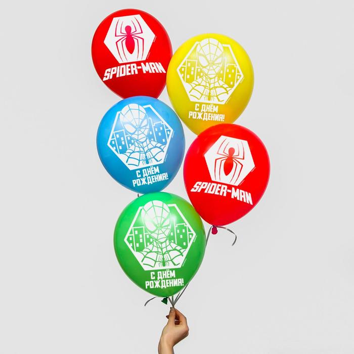 Воздушные шары, набор "Spider Man, Happy Birthday", Marvel (набор 50 шт)
Воздушные шары, набор "Spider Man, Happy Birthday", Marvel (набор 50 шт)