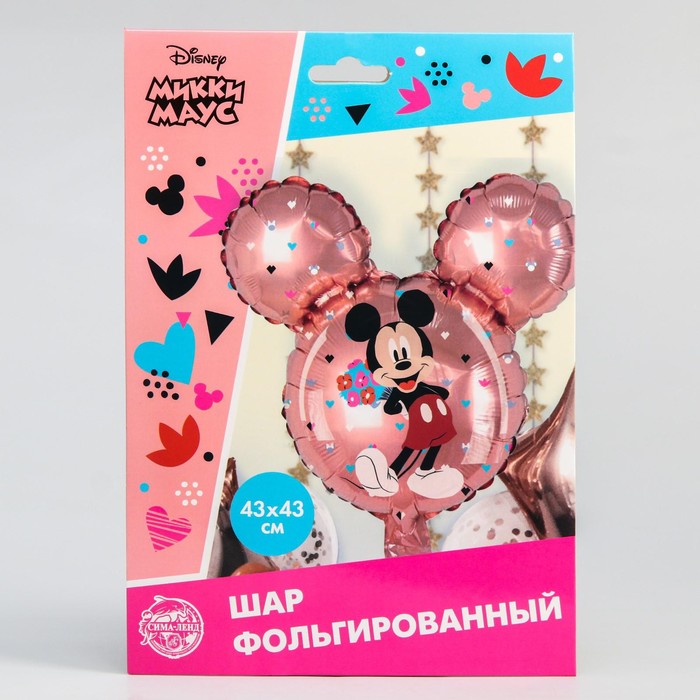 Шар фольгированный Микки Маус 
Шар фольгированный Микки Маус