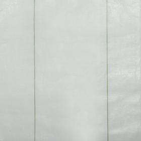 Агроткань застилочная, с разметкой, 5 × 3,15 м, плотность 100 г/м², полипропилен, белая, колышки - 10 шт., Nacsan
Агроткань застилочная, с разметкой, 5 × 3,15 м, плотность 100 г/м², полипропилен, белая, колышки - 10 шт., Nacsan