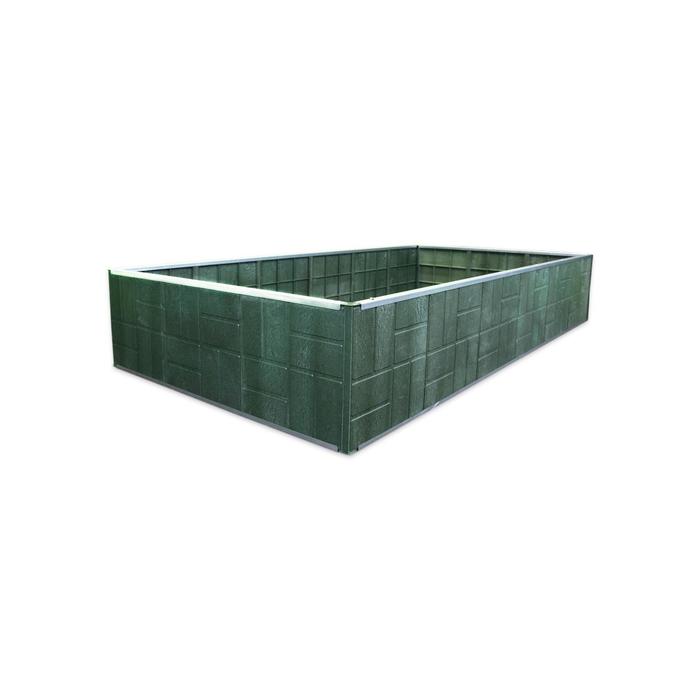 Грядка из песчанополимерной плитки 200х101х34 см, зеленая
Грядка из песчанополимерной плитки 200х101х34 см, зеленая