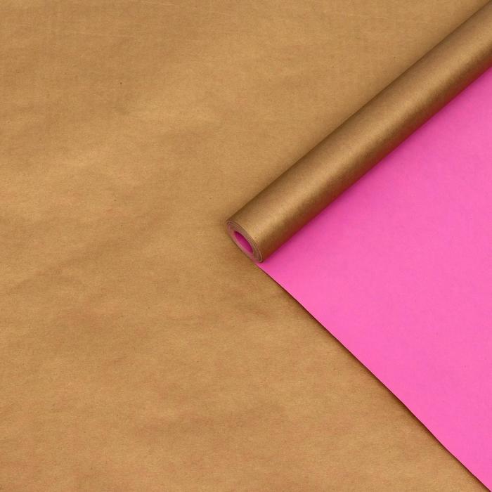 Бумага упаковочная крафт, двусторонняя, розовый-золотой, 0.6 х 10 м, 70 г/м²
Бумага упаковочная крафт, двусторонняя, розовый-золотой, 0.6 х 10 м, 70 г/м²