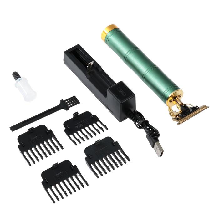 Машинка для стрижки LTRI-26, 5 Вт, 2500 мАч, насадки 1.5/2/3/4, от АКБ, зелёная
Машинка для стрижки LTRI-26, 5 Вт, 2500 мАч, насадки 1.5/2/3/4, от АКБ, зелёная