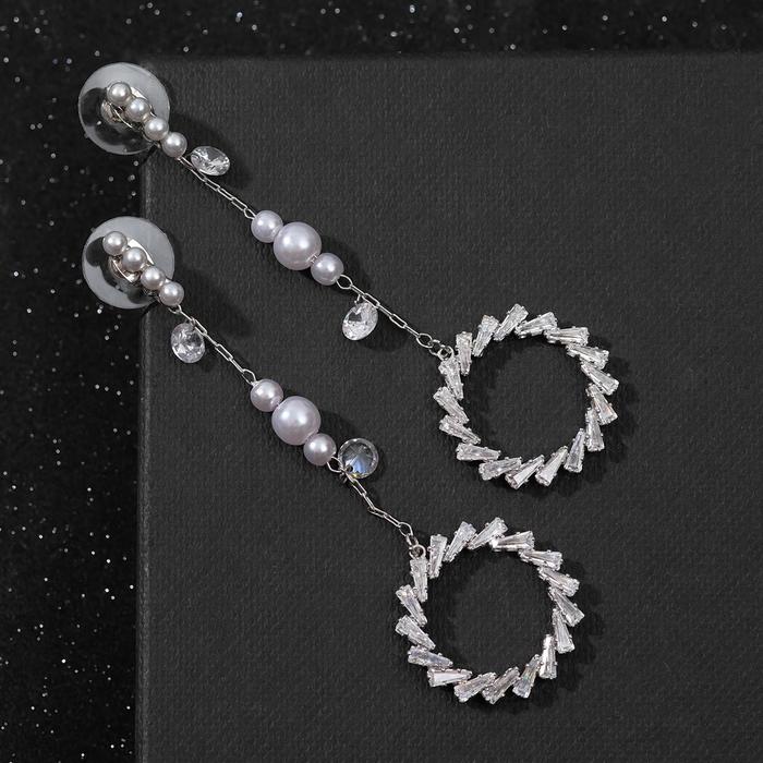 Серьги с жемчугом "Кольцо" на цепочке с бусинами, цвет белый в серебре
Серьги с жемчугом "Кольцо" на цепочке с бусинами, цвет белый в серебре