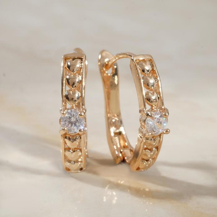 Серьги со стразами "Магия" блеск мини, цвет белый в золоте
Серьги со стразами "Магия" блеск мини, цвет белый в золоте